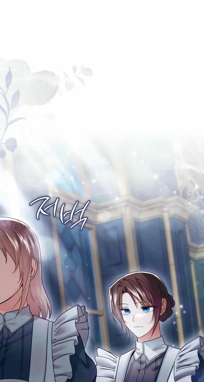 Imperial Maid Chapter 9 page 20 - 