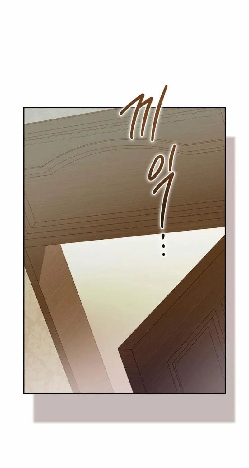 Imperial Maid Chapter 9 page 91 - 