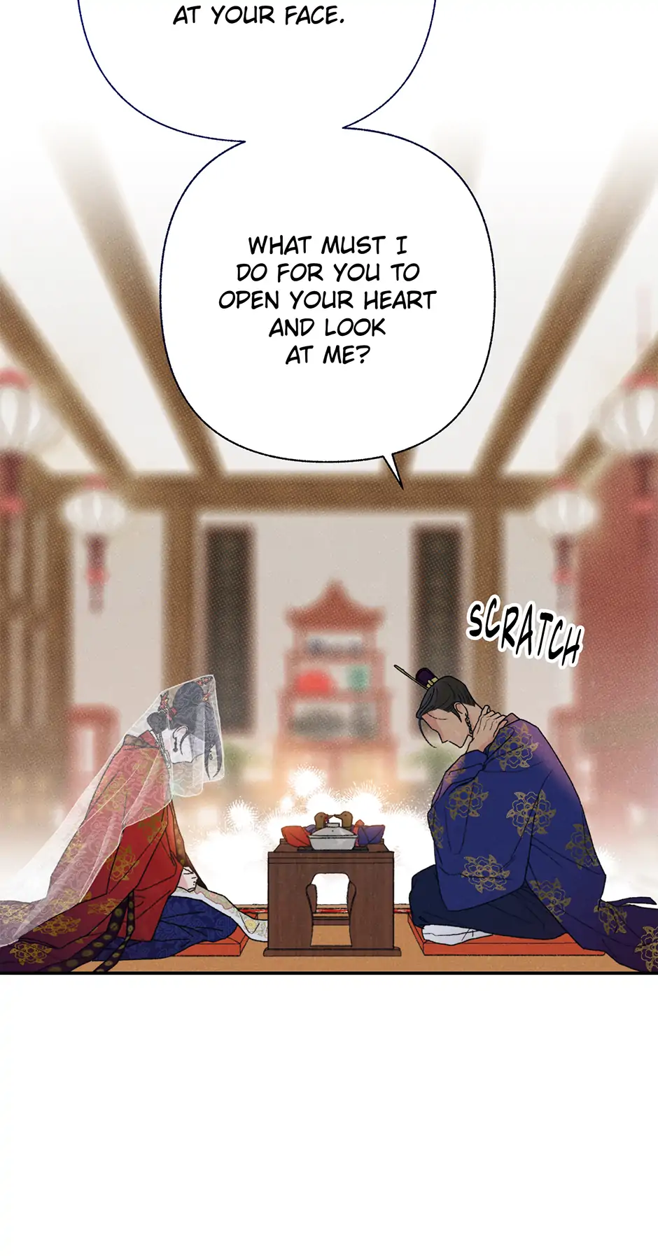 Imperial Marriage Chapter 1 page 18 - 