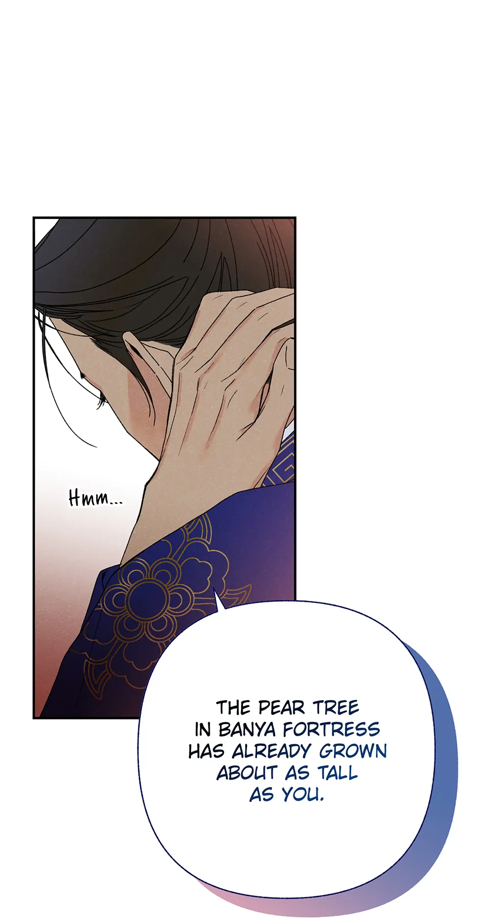 Imperial Marriage Chapter 1 page 19 - 