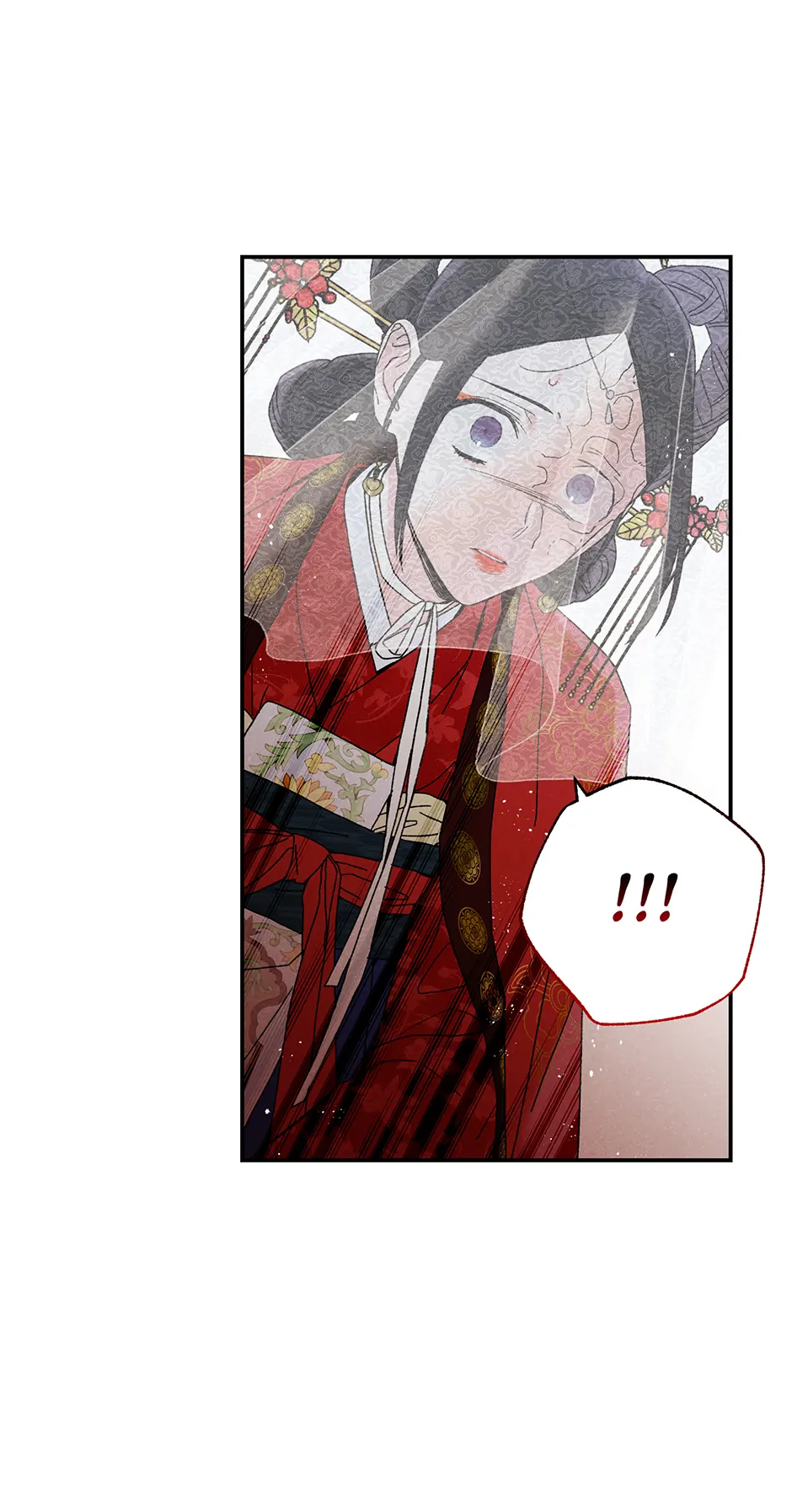 Imperial Marriage Chapter 1 page 20 - 