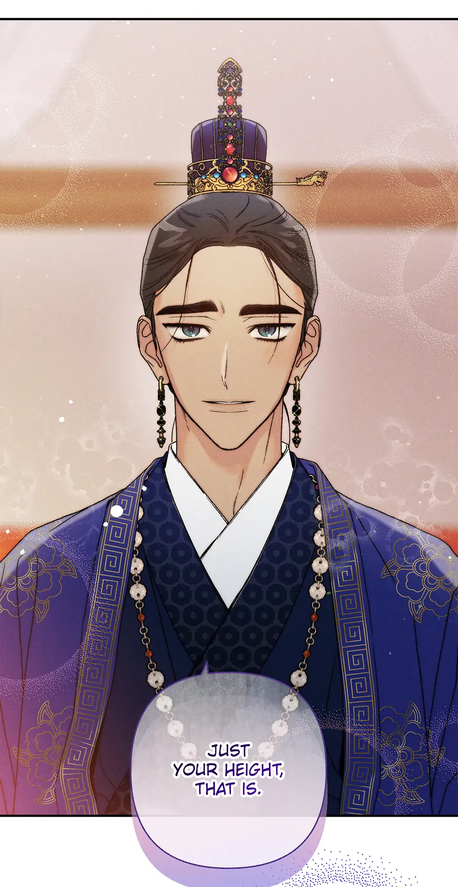 Imperial Marriage Chapter 1 page 23 - 