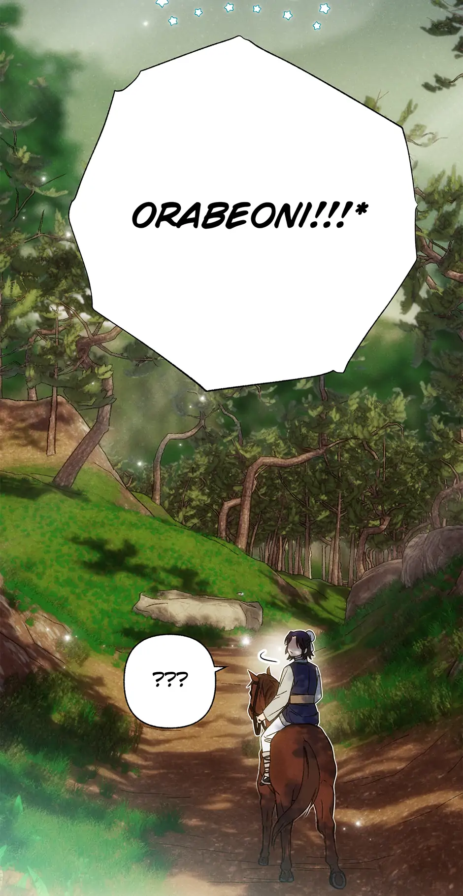 Imperial Marriage Chapter 1 page 28 - 