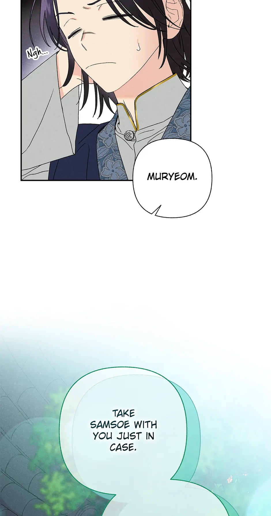 Imperial Marriage Chapter 1 page 35 - 