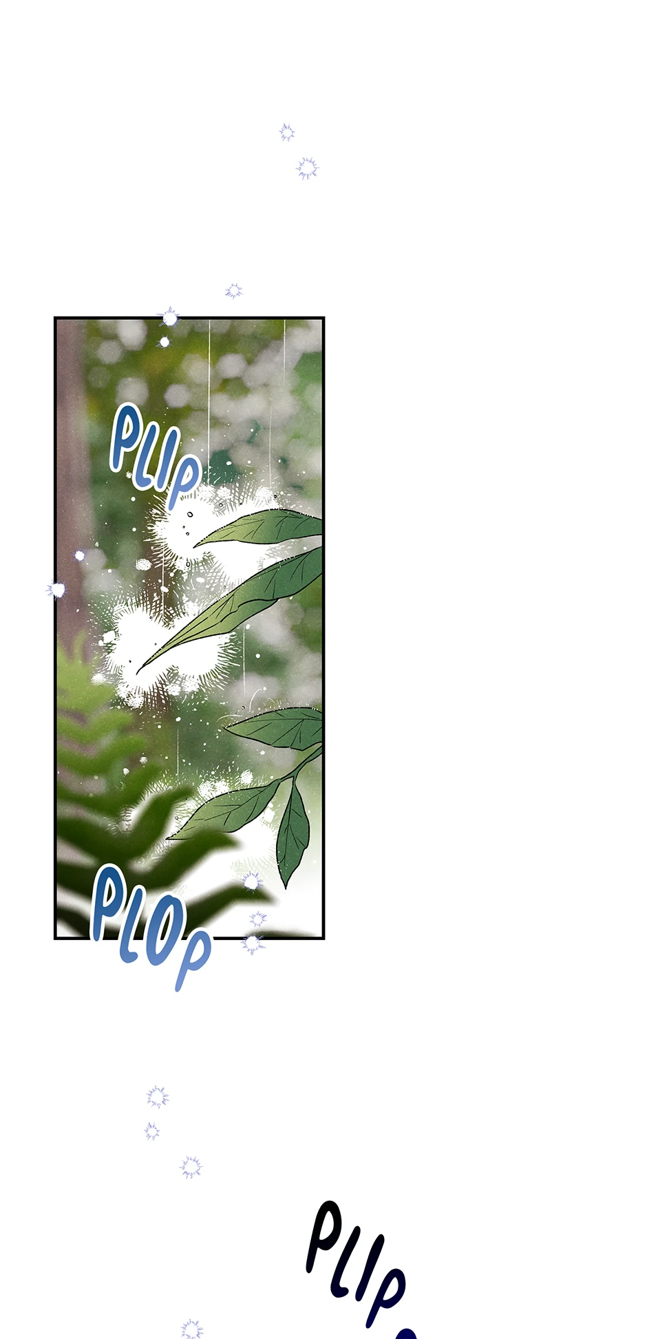 Imperial Marriage Chapter 1 page 51 - 