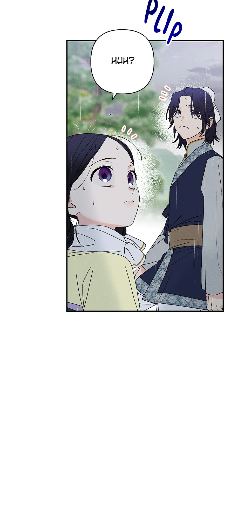 Imperial Marriage Chapter 1 page 52 - 