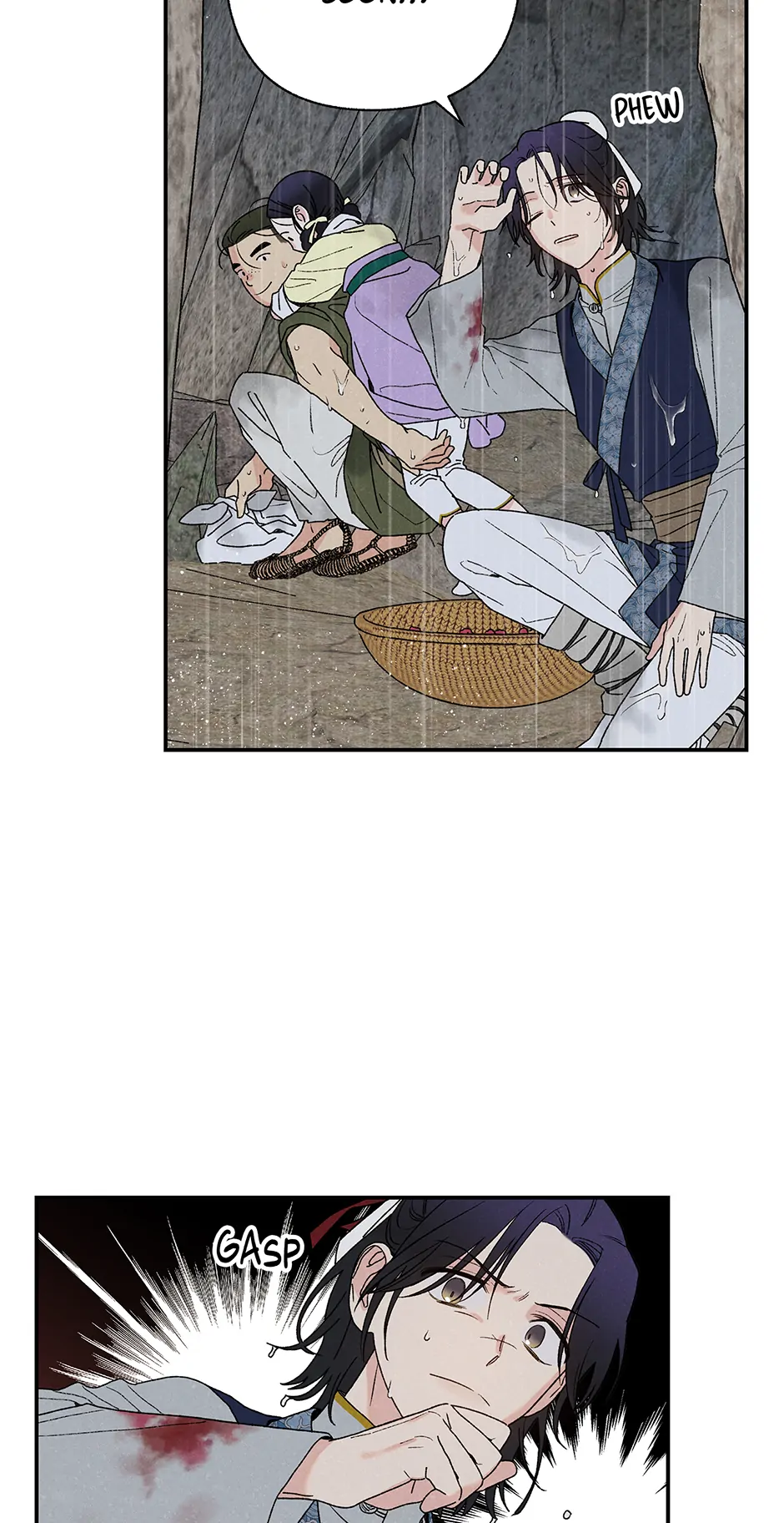 Imperial Marriage Chapter 1 page 56 - 