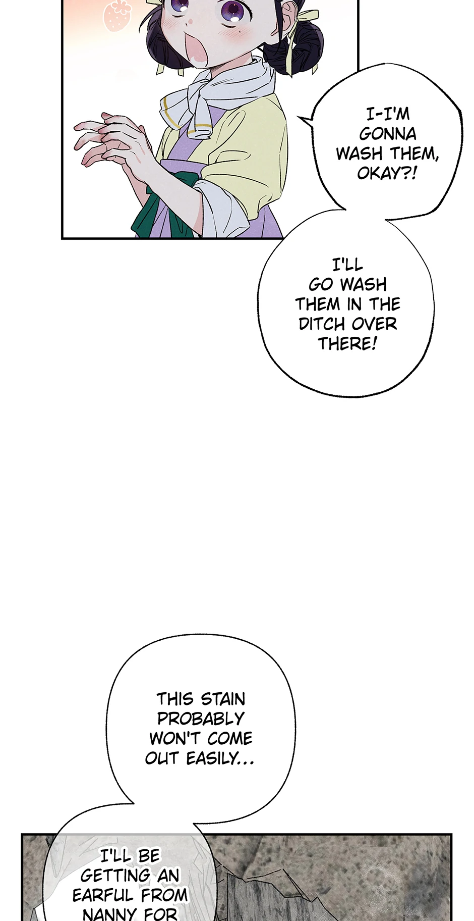 Imperial Marriage Chapter 1 page 58 - 