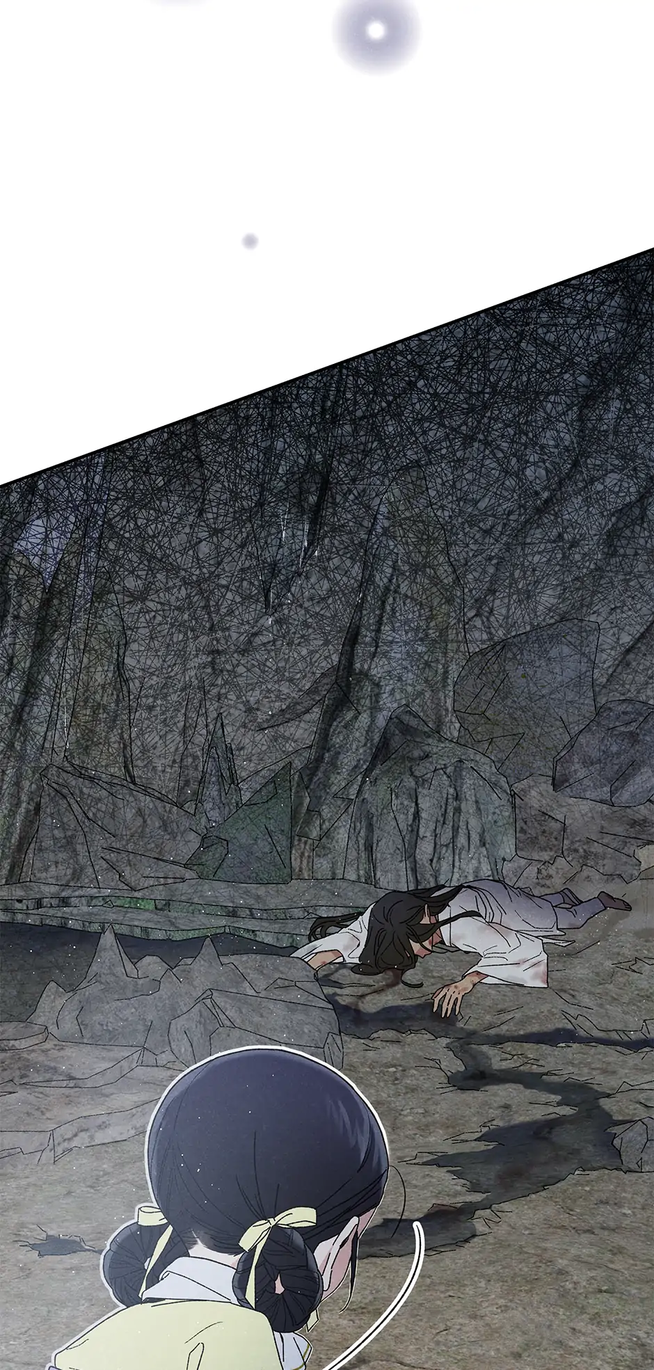 Imperial Marriage Chapter 1 page 62 - 