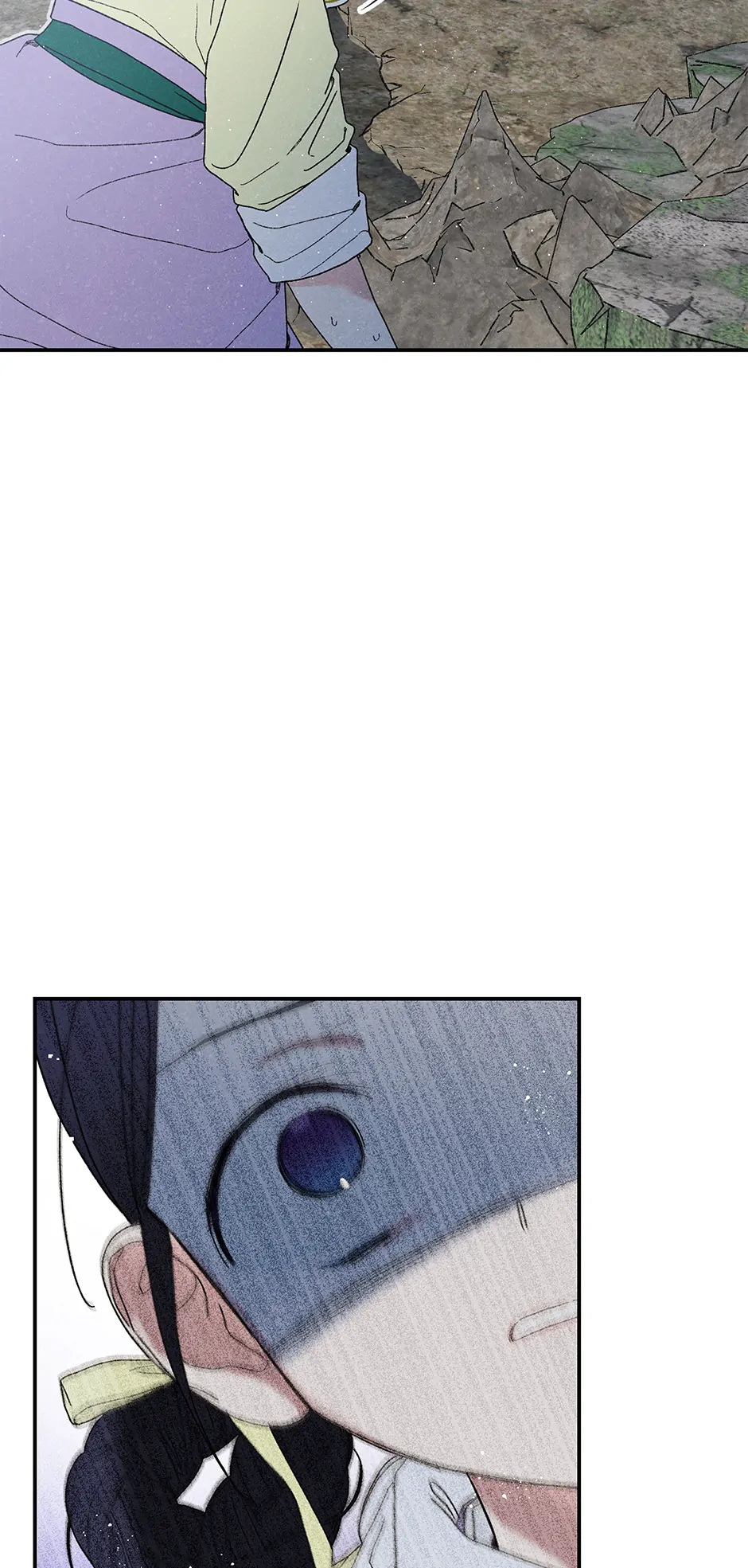 Imperial Marriage Chapter 1 page 63 - 
