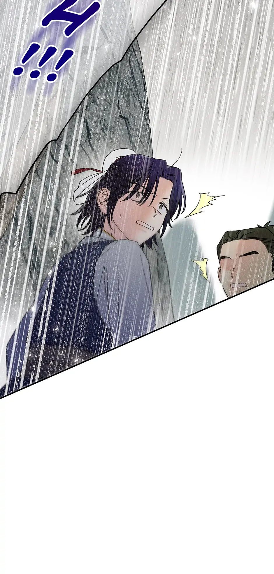 Imperial Marriage Chapter 1 page 65 - 