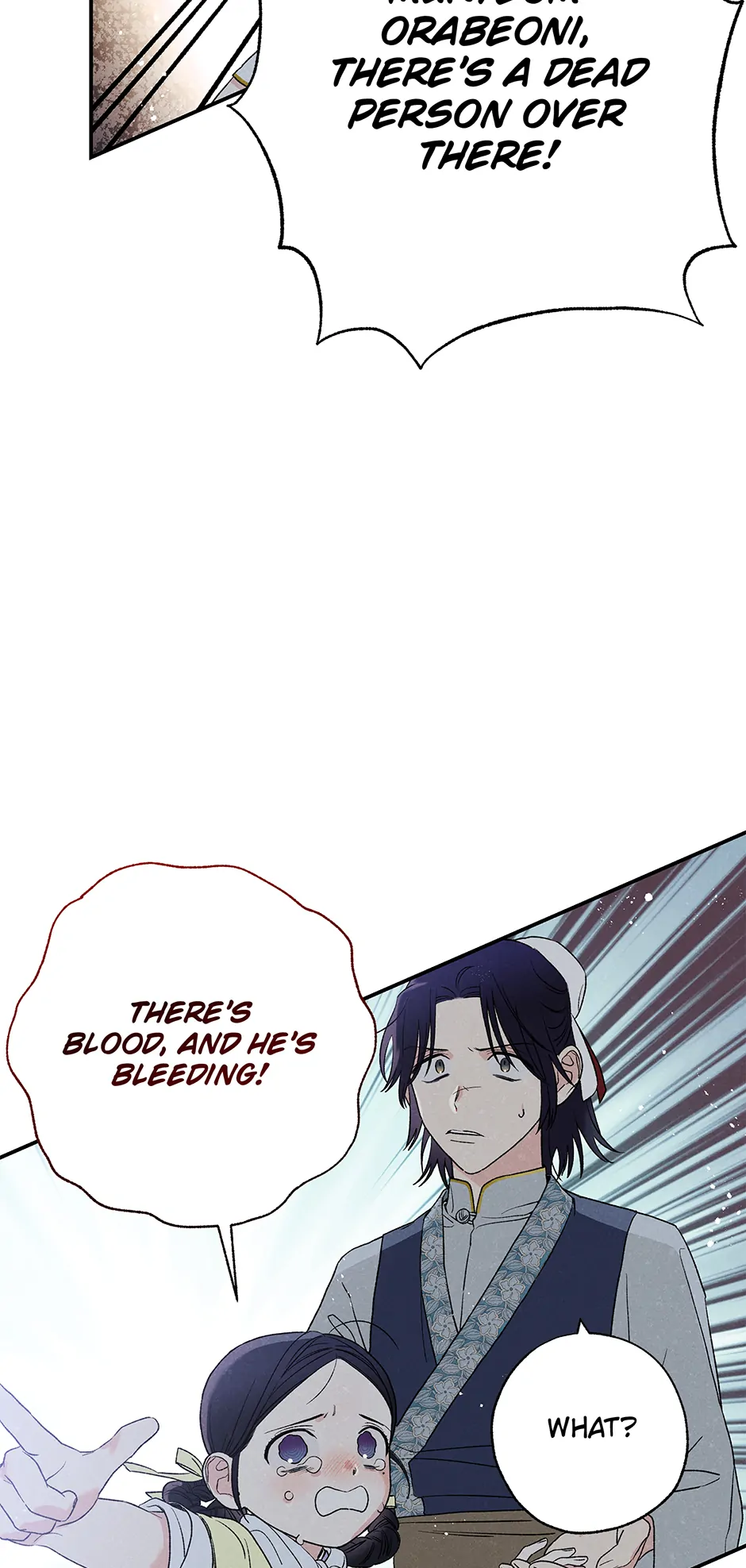 Imperial Marriage Chapter 1 page 67 - 