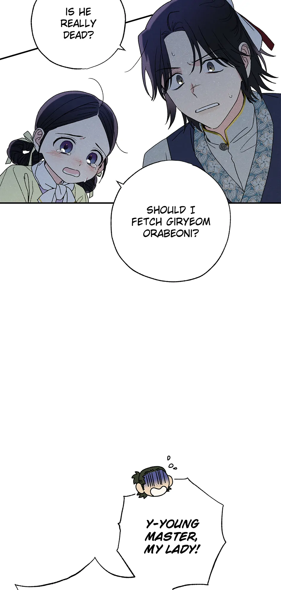 Imperial Marriage Chapter 1 page 70 - 