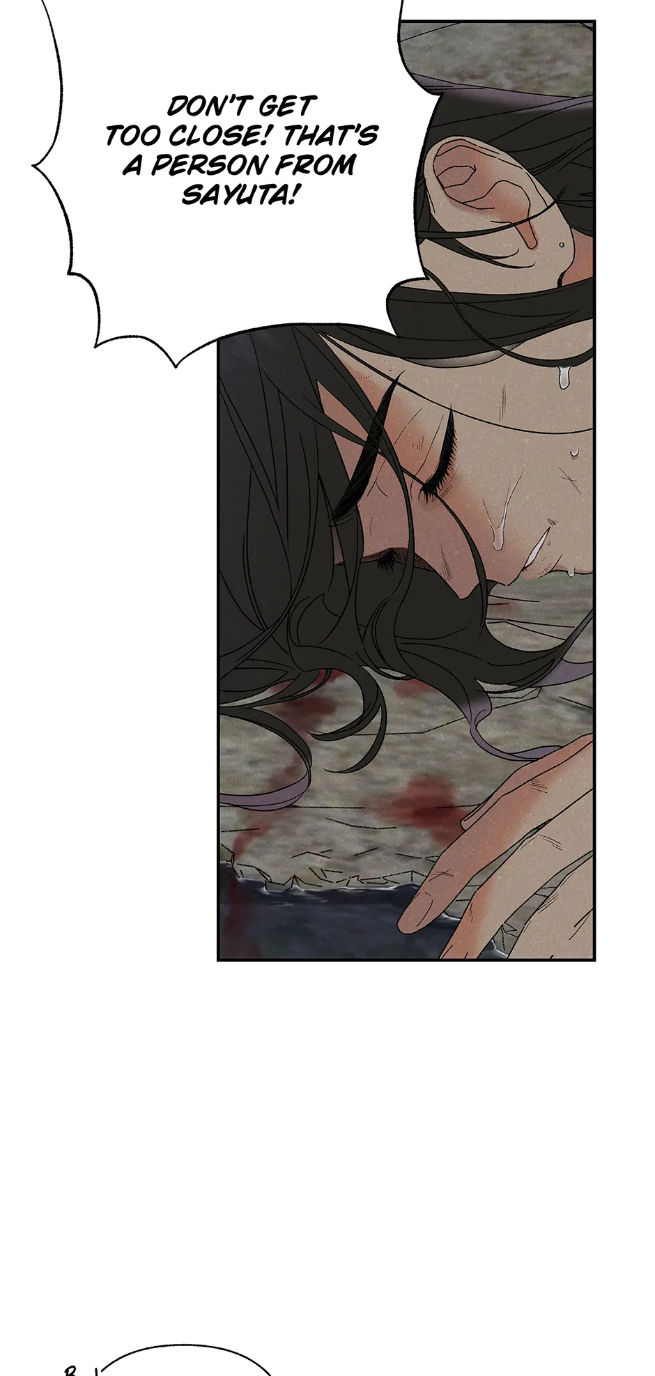 Imperial Marriage Chapter 1 page 71 - 