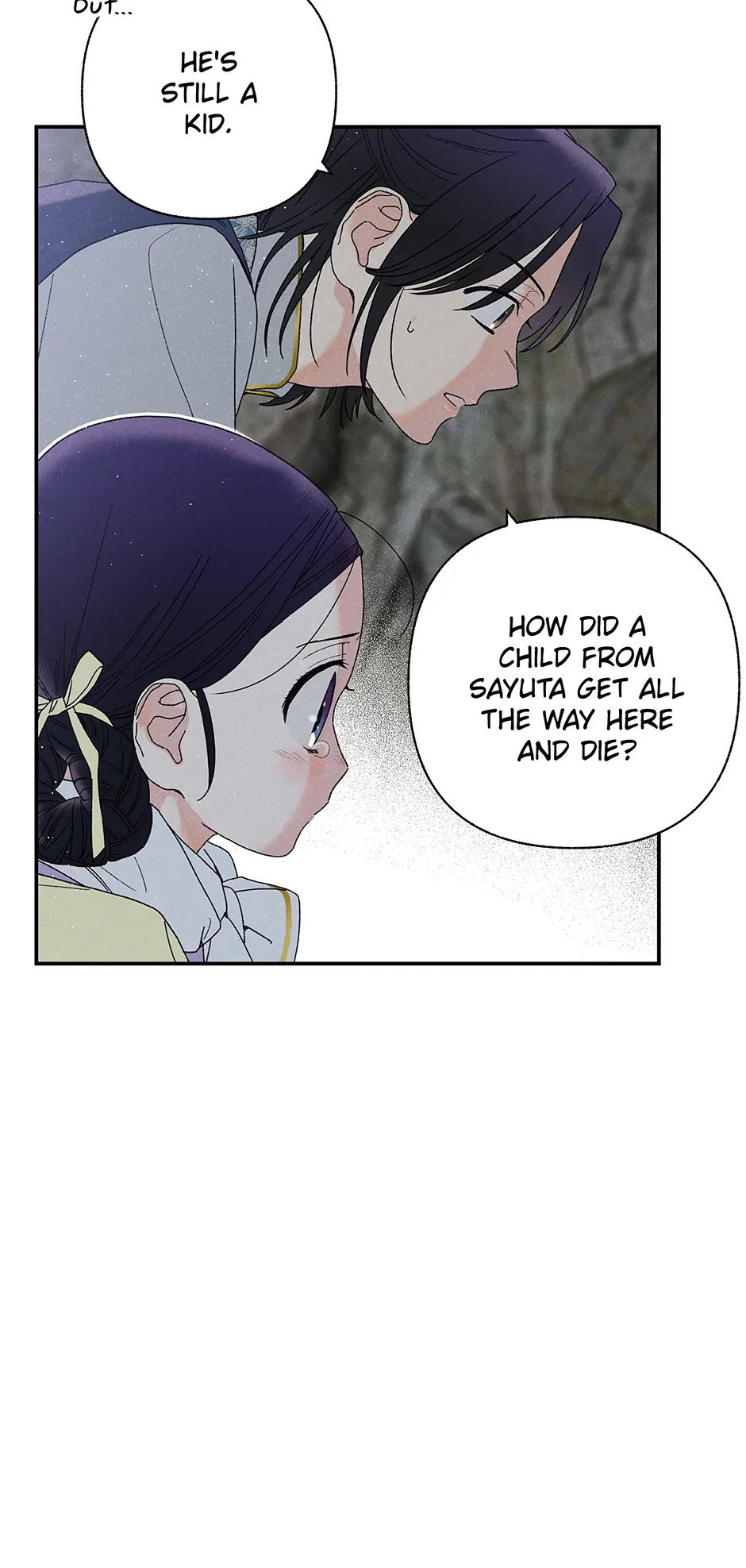 Imperial Marriage Chapter 1 page 72 - 