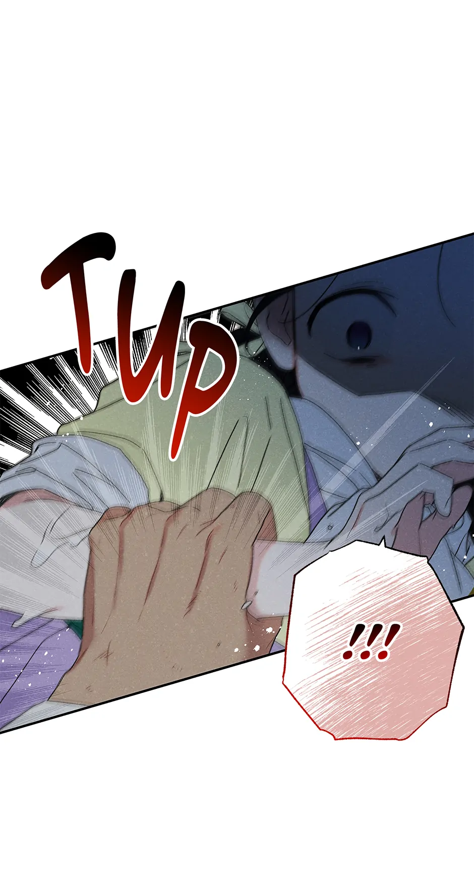 Imperial Marriage Chapter 1 page 74 - 