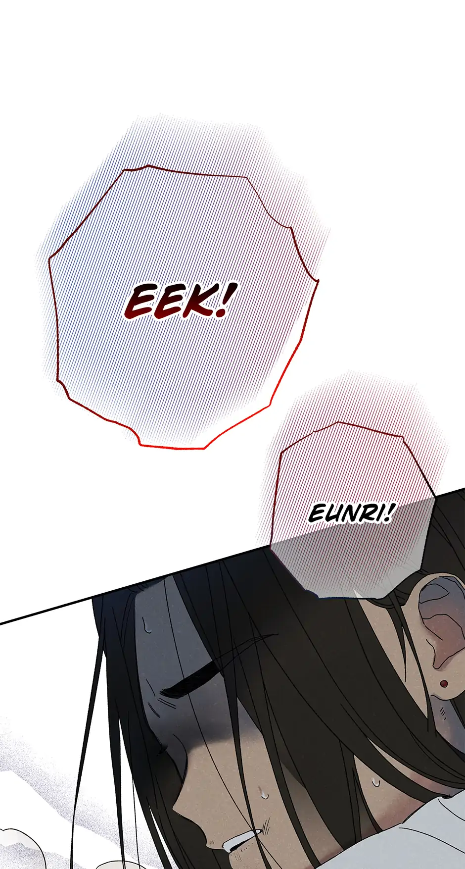 Imperial Marriage Chapter 1 page 75 - 
