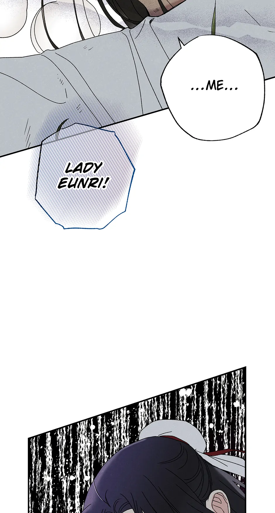 Imperial Marriage Chapter 1 page 76 - 