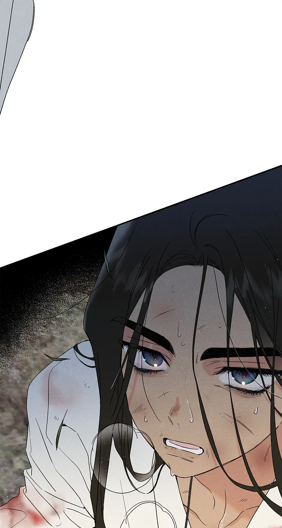 Imperial Marriage Chapter 1 page 78 - 