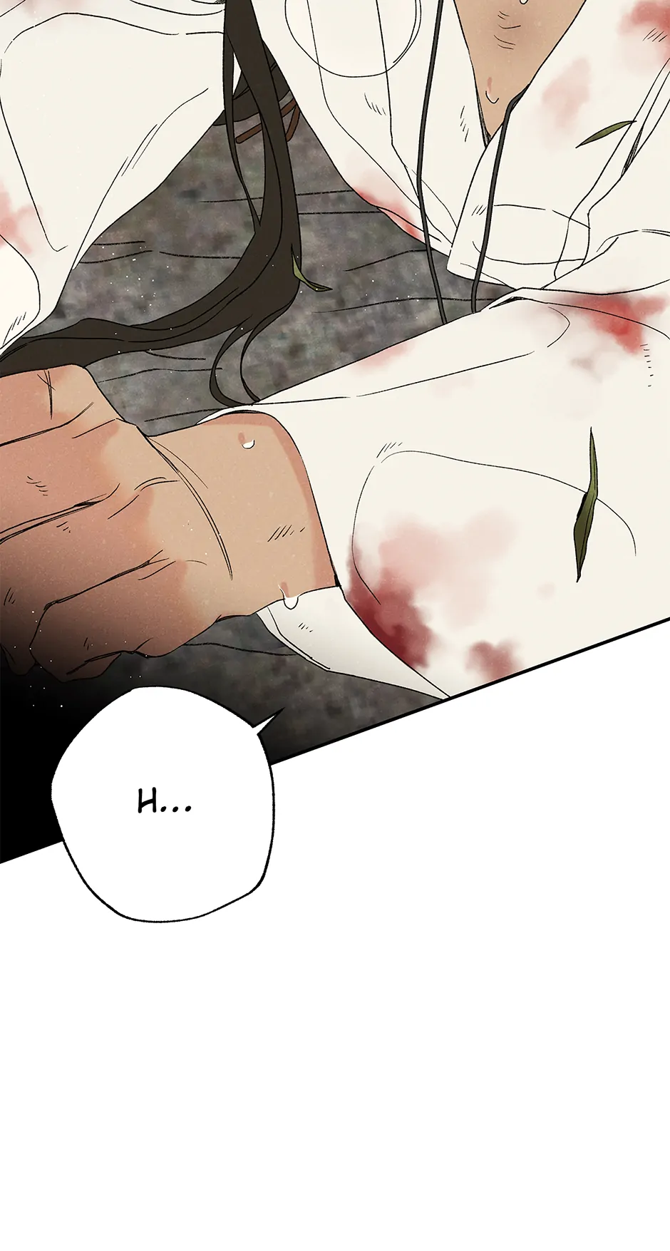 Imperial Marriage Chapter 1 page 79 - 