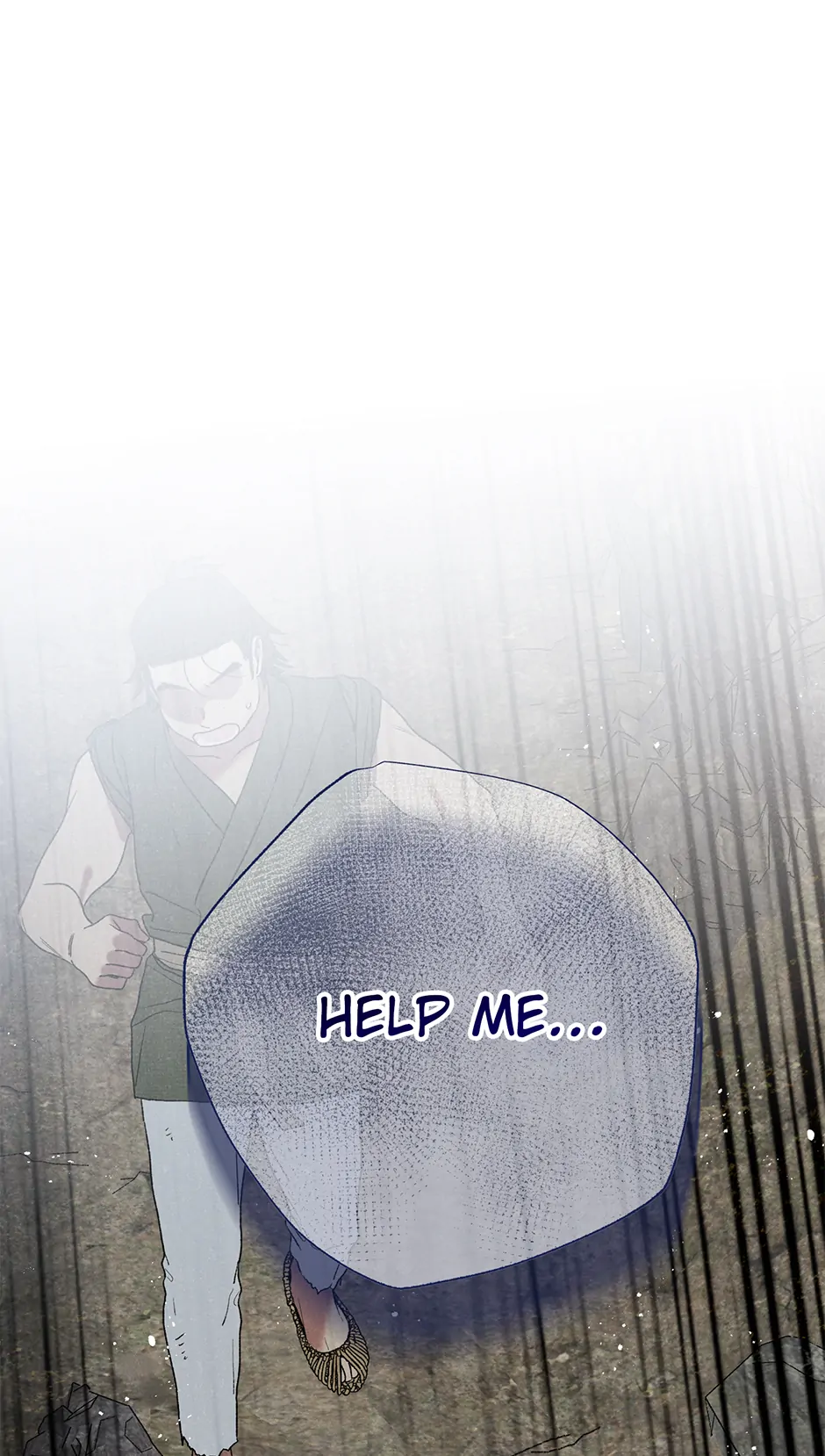 Imperial Marriage Chapter 1 page 80 - 