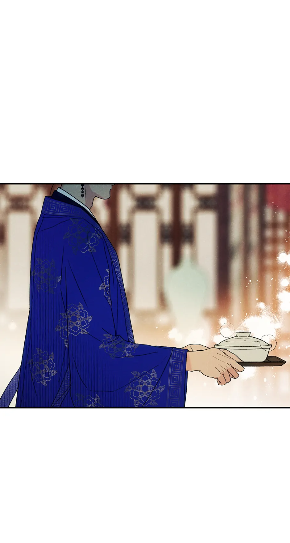 Imperial Marriage Chapter 1 page 9 - 