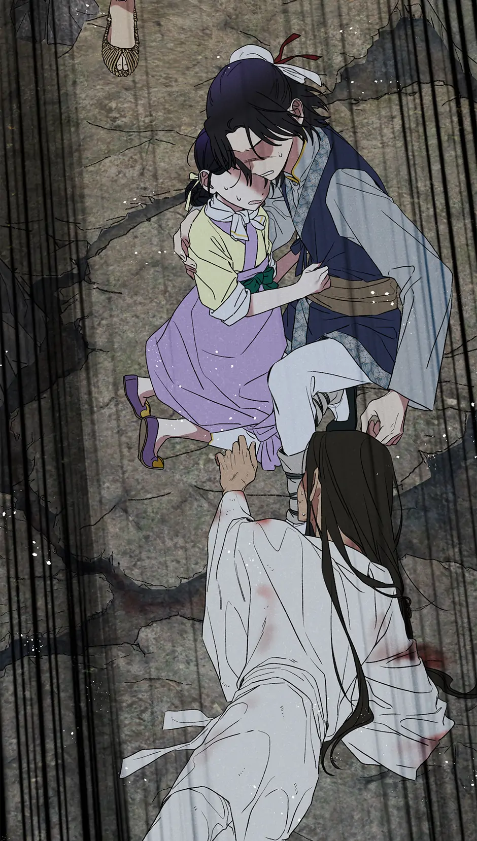 Imperial Marriage Chapter 1 page 81 - 