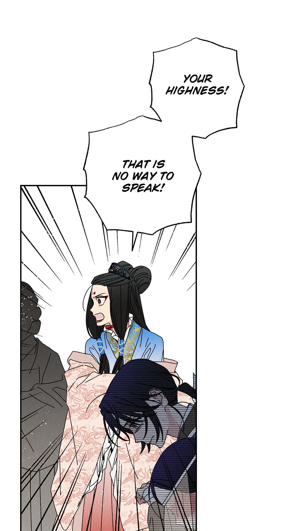 Imperial Marriage Chapter 10 page 12 - 