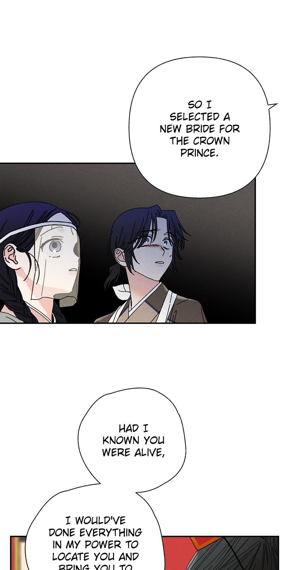 Imperial Marriage Chapter 10 page 19 - 