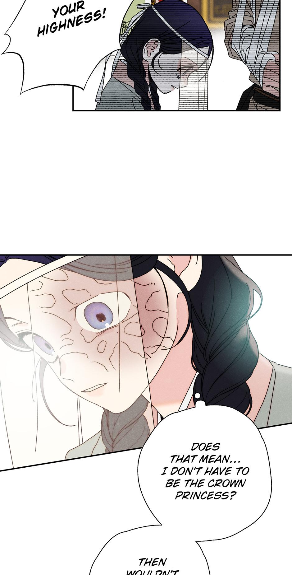 Imperial Marriage Chapter 10 page 22 - 