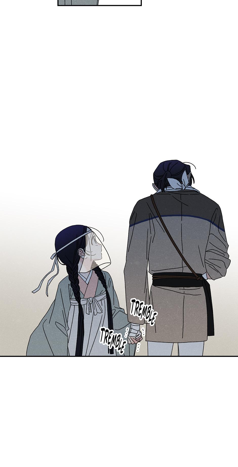 Imperial Marriage Chapter 10 page 24 - 