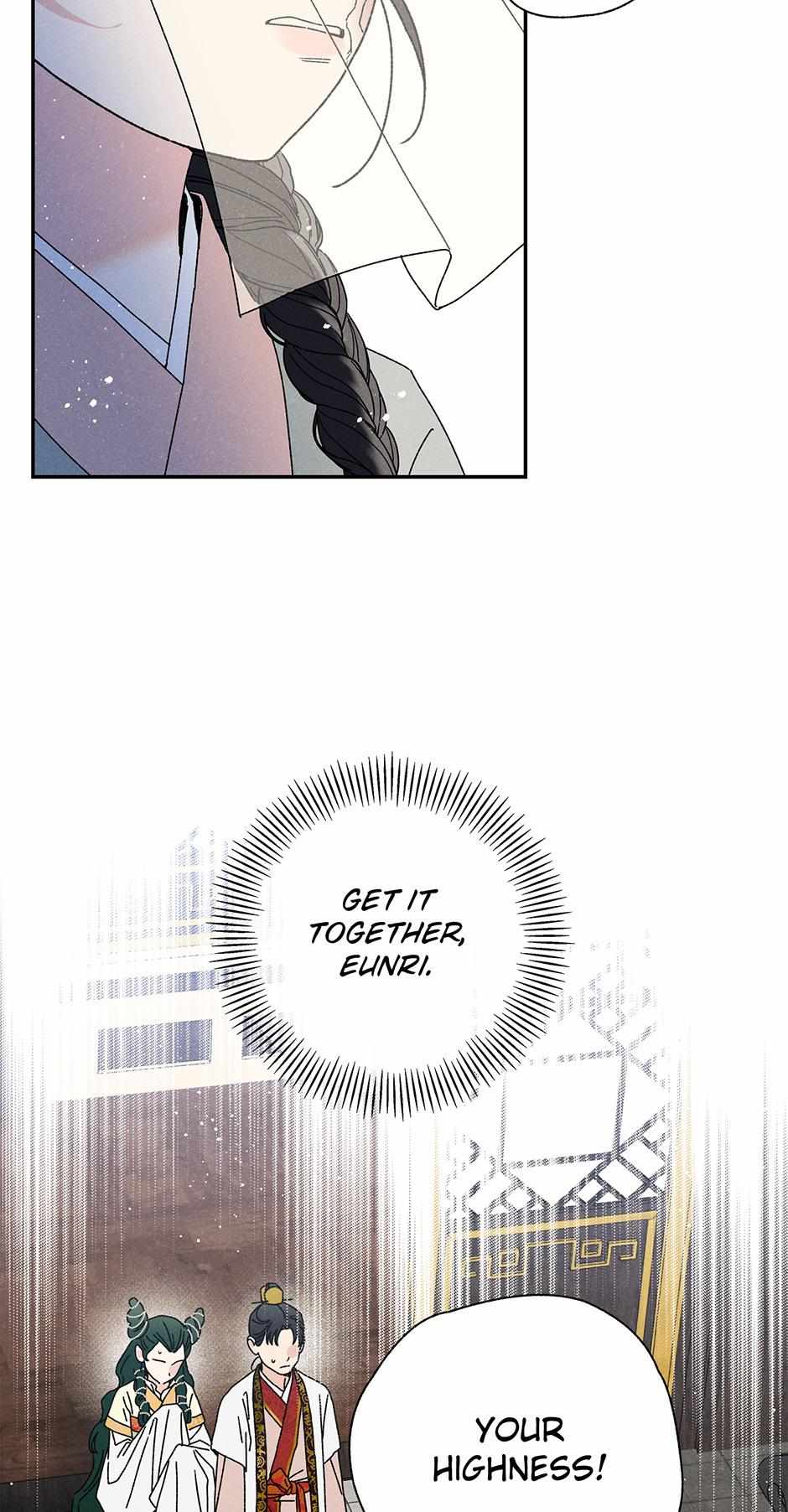 Imperial Marriage Chapter 10 page 26 - 