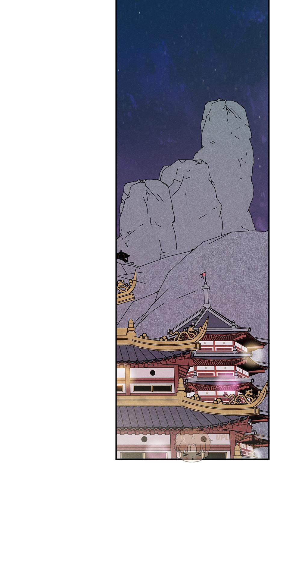 Imperial Marriage Chapter 10 page 4 - 