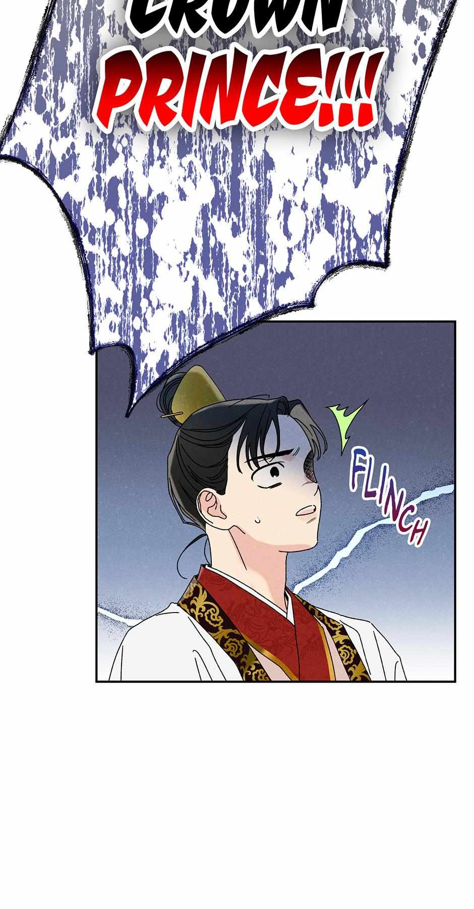 Imperial Marriage Chapter 10 page 31 - 