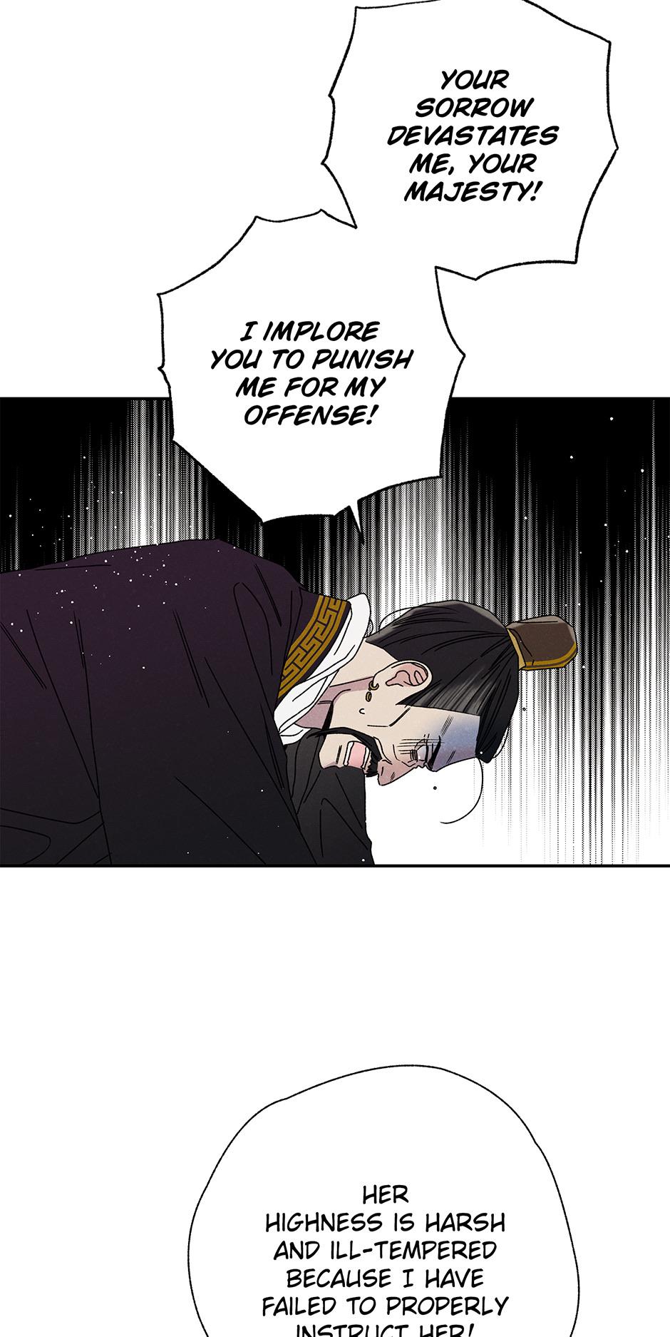 Imperial Marriage Chapter 10 page 36 - 