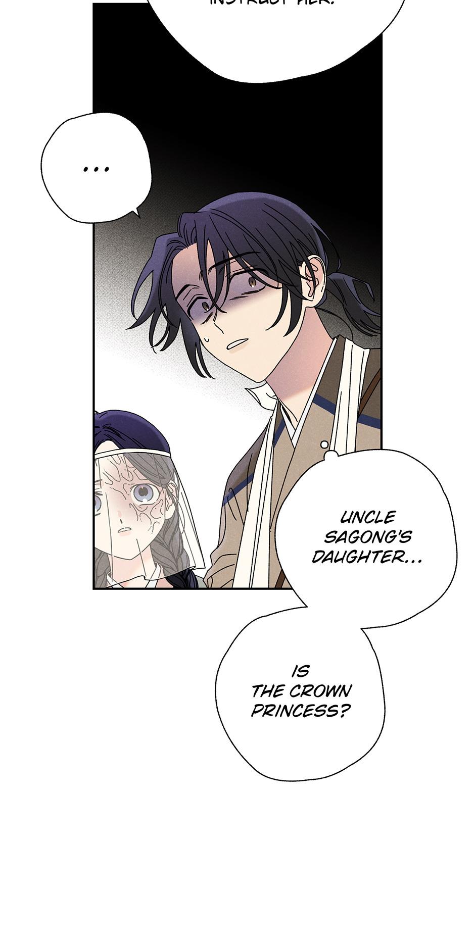 Imperial Marriage Chapter 10 page 37 - 