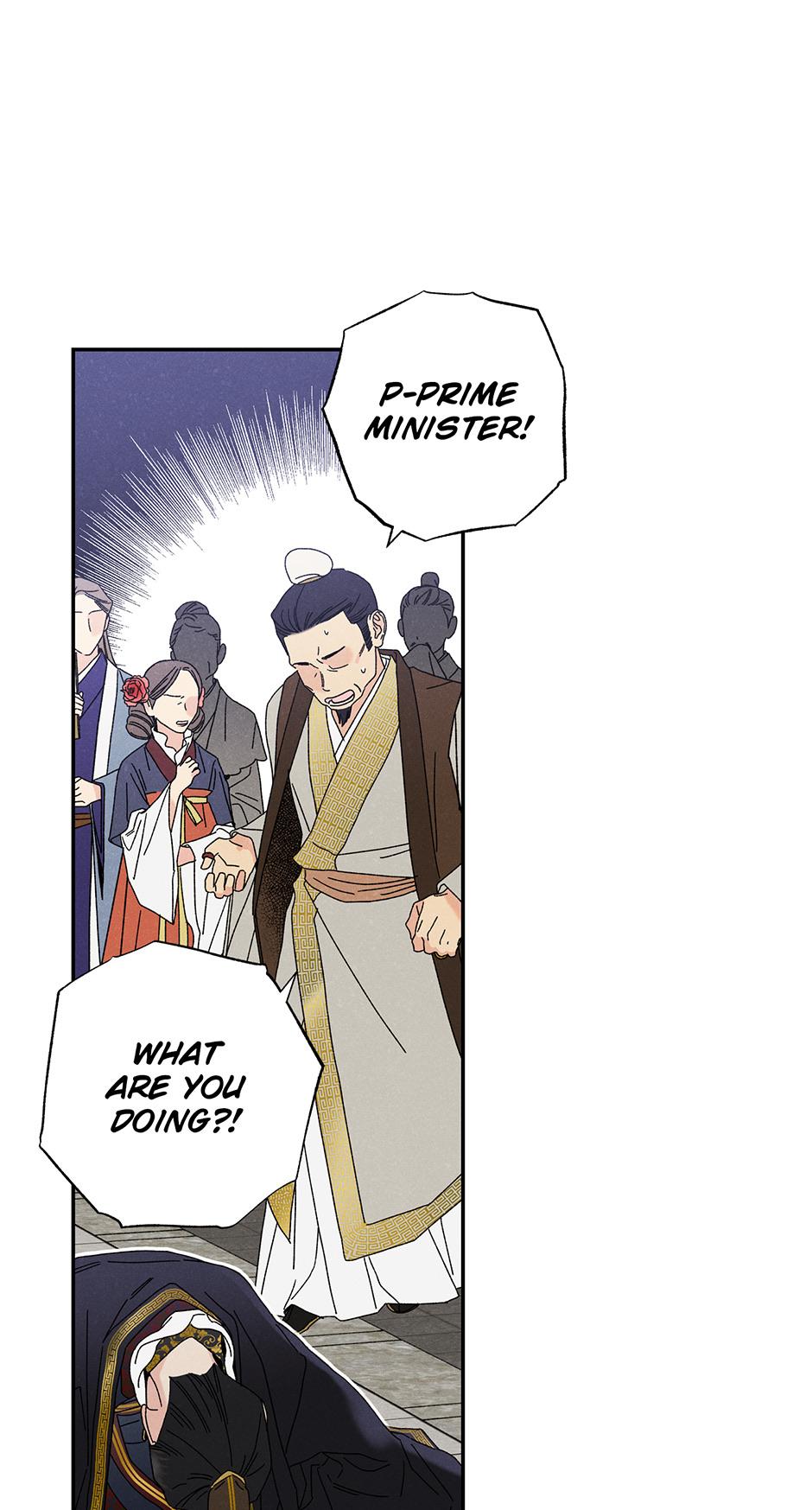 Imperial Marriage Chapter 10 page 51 - 