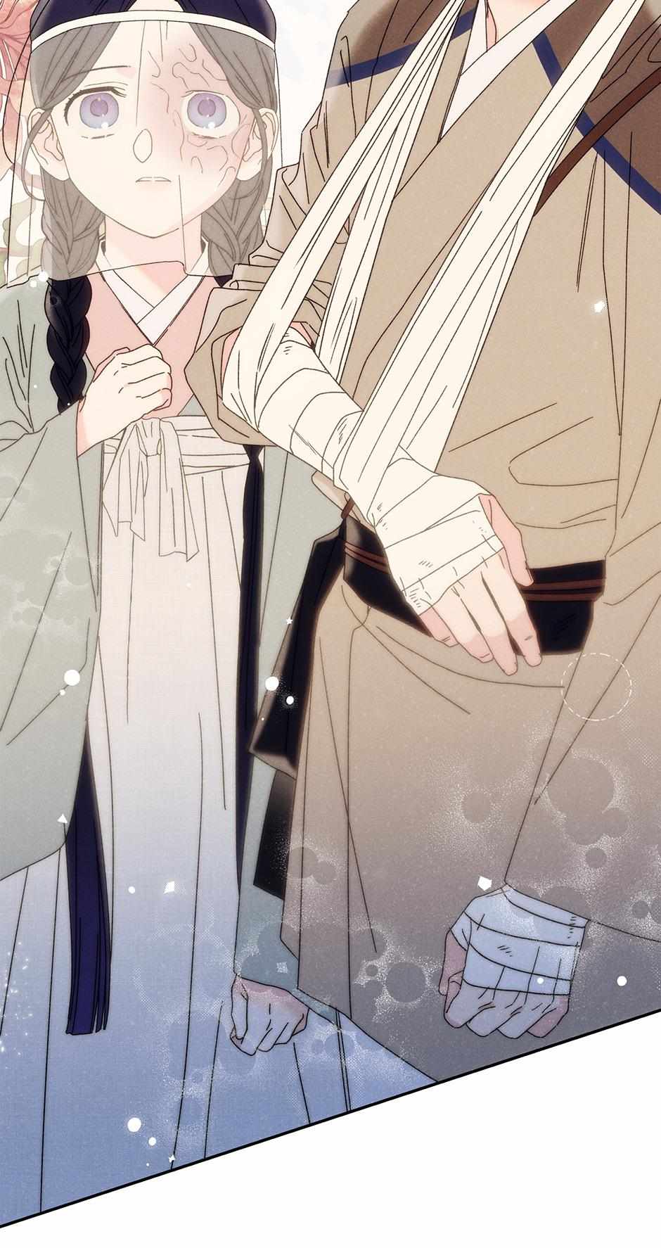 Imperial Marriage Chapter 10 page 60 - 