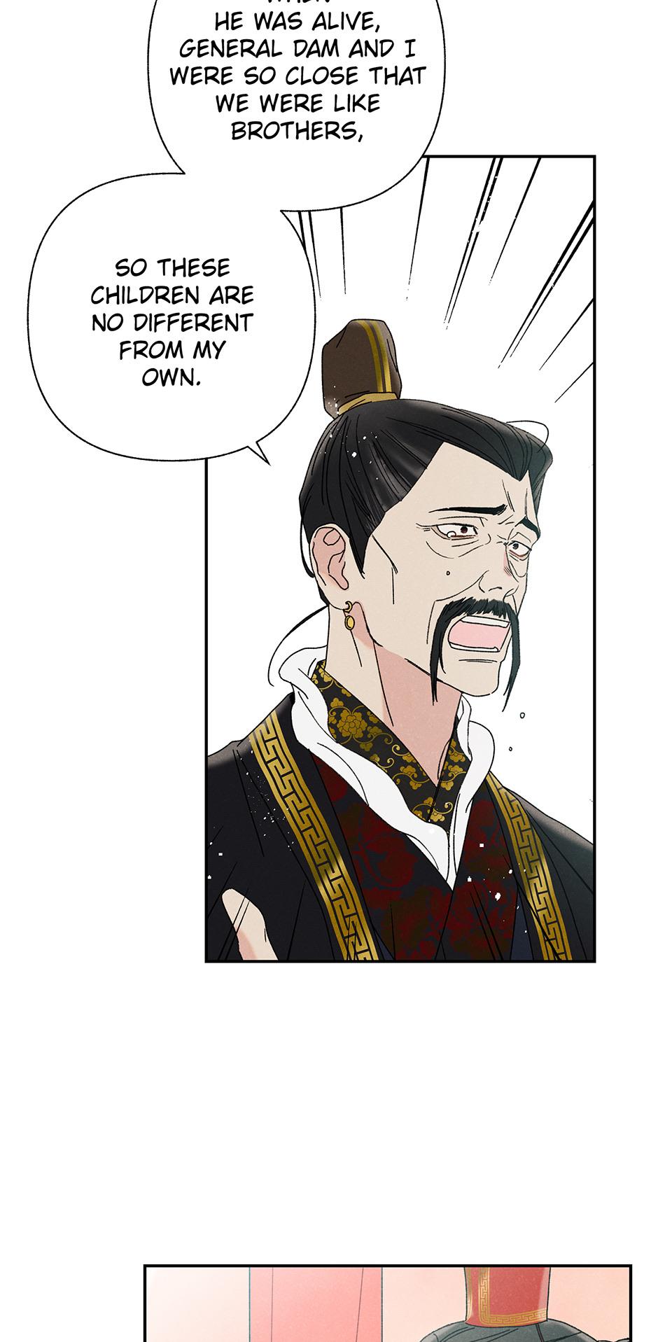 Imperial Marriage Chapter 10 page 7 - 