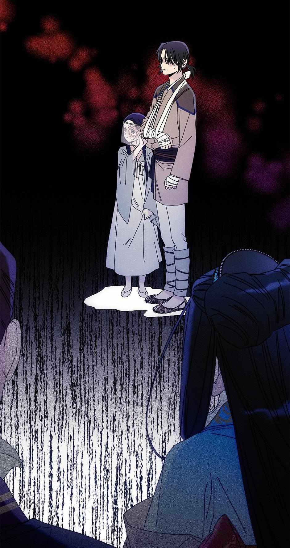 Imperial Marriage Chapter 10 page 63 - 