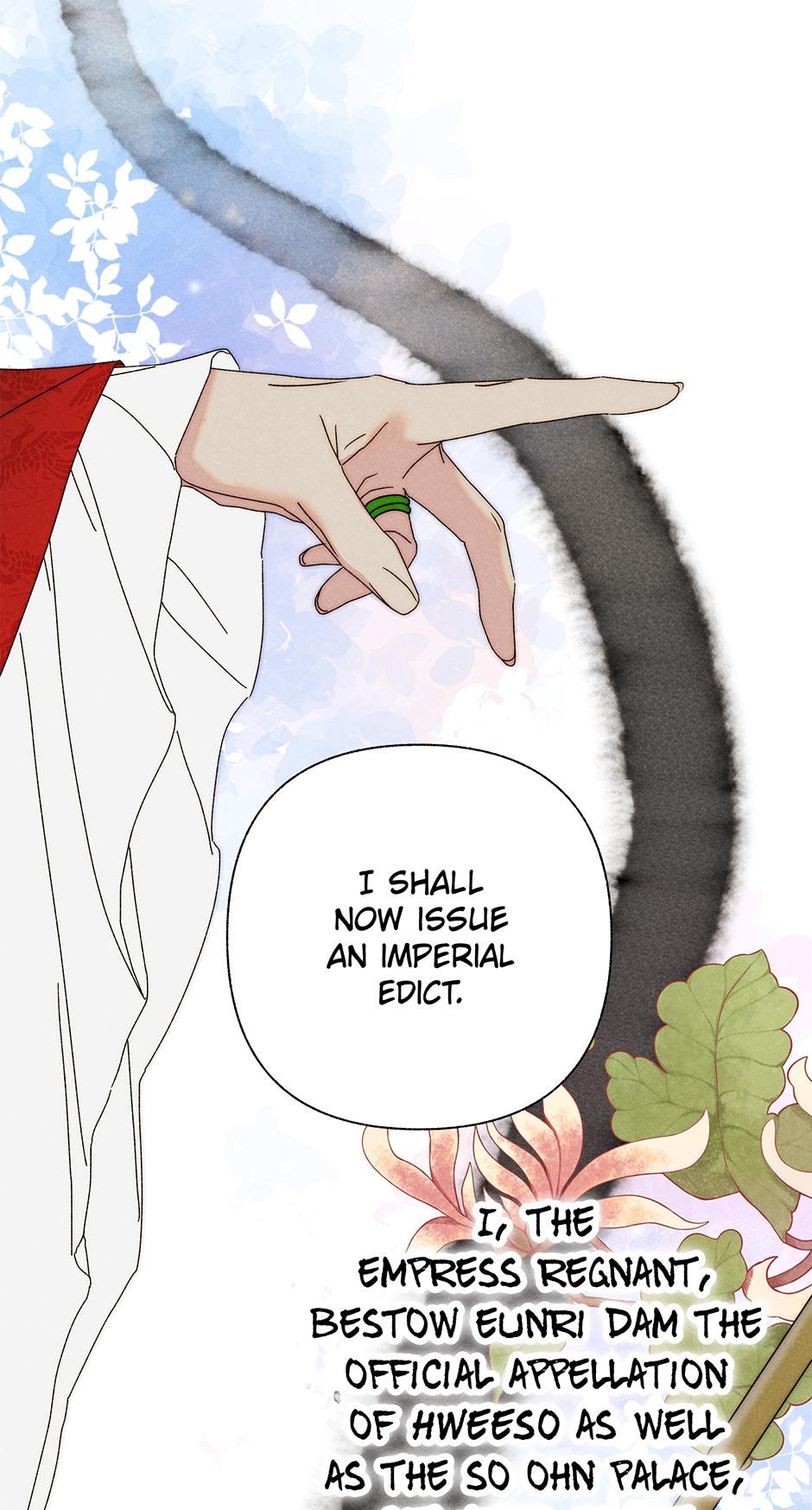 Imperial Marriage Chapter 11 page 2 - 