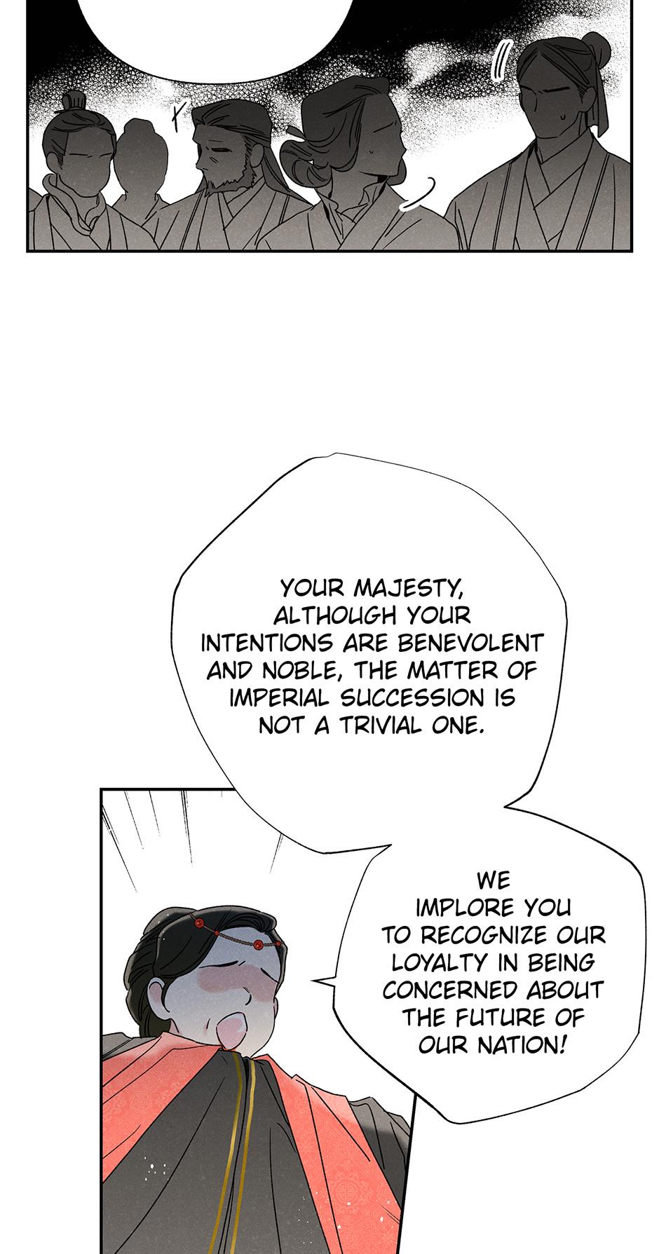 Imperial Marriage Chapter 11 page 11 - 