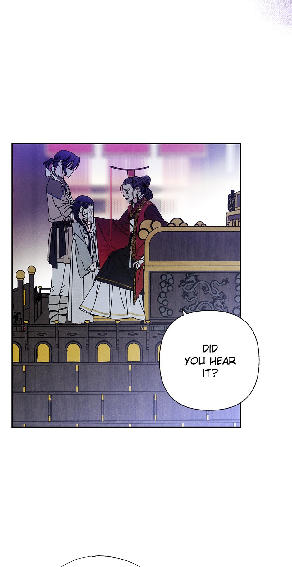 Imperial Marriage Chapter 11 page 17 - 