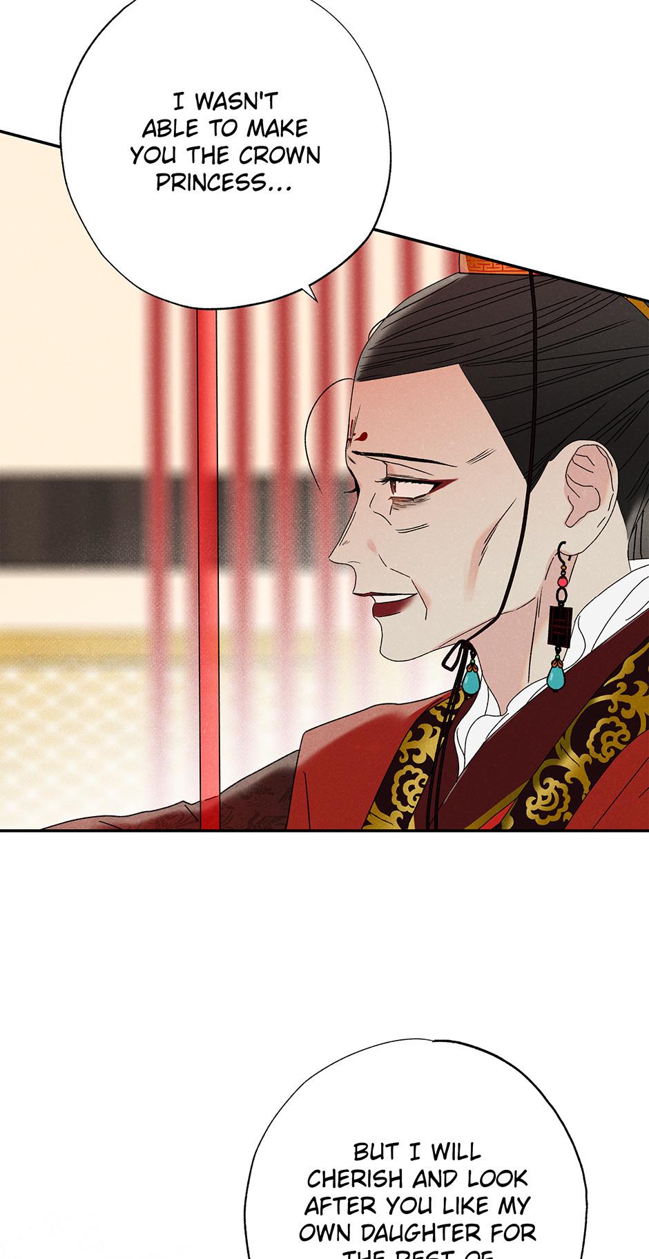 Imperial Marriage Chapter 11 page 18 - 