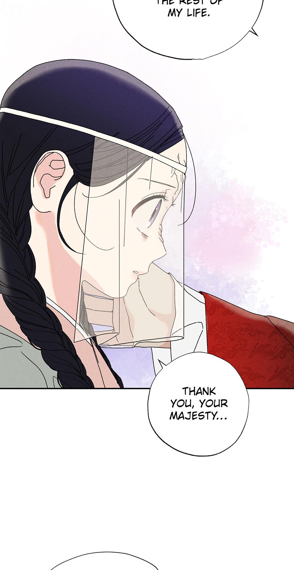 Imperial Marriage Chapter 11 page 19 - 