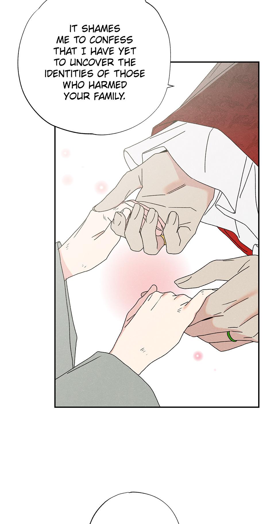 Imperial Marriage Chapter 11 page 20 - 
