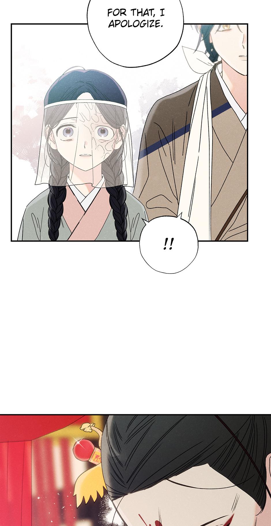 Imperial Marriage Chapter 11 page 21 - 