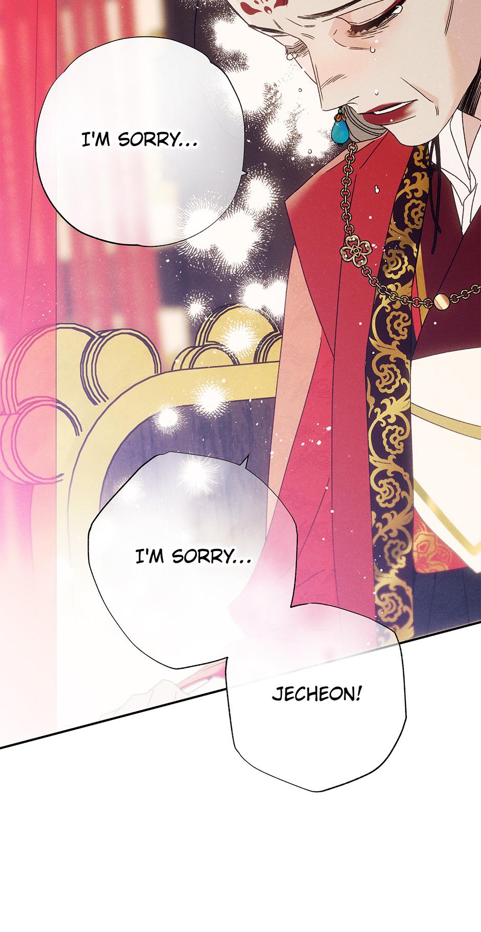 Imperial Marriage Chapter 11 page 22 - 