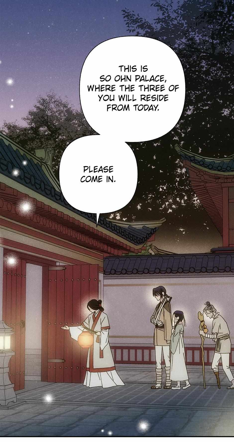 Imperial Marriage Chapter 11 page 27 - 