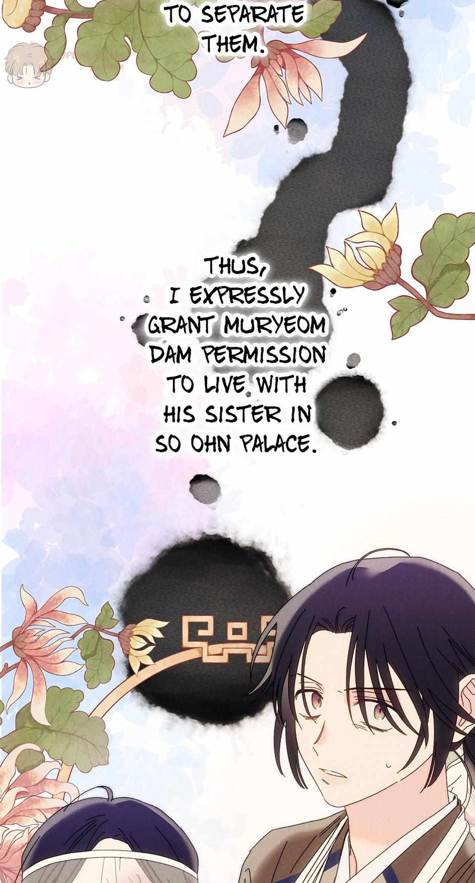 Imperial Marriage Chapter 11 page 4 - 